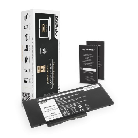 Bateria Movano Premium do Dell Latitude E5470, E5570 - 7.6V Bateria Movano Premium do Dell Latitude E5470, E5570 - 7.6V