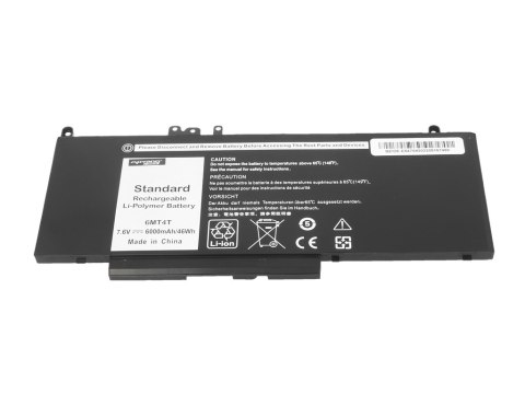 Bateria Movano Premium do Dell Latitude E5470, E5570 - 7.6V Bateria Movano Premium do Dell Latitude E5470, E5570 - 7.6V