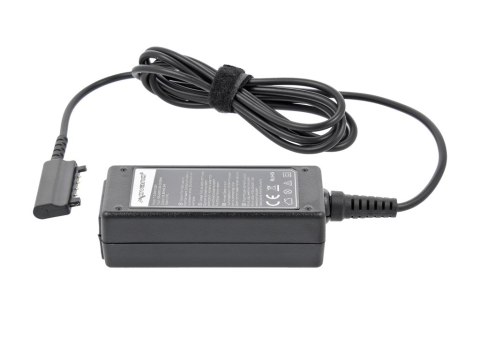 Zasilacz Movano 10.5v 2.9a (multipin) 30W do Tablet Sony Zasilacz Movano 10.5v 2.9a (multipin) 30W do Tablet Sony