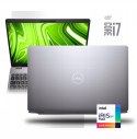 Laptop Dell ALUMINIUM szczotkowane i7 4x4,90GHz SSD NVMe! Thunderbolt RJ-45