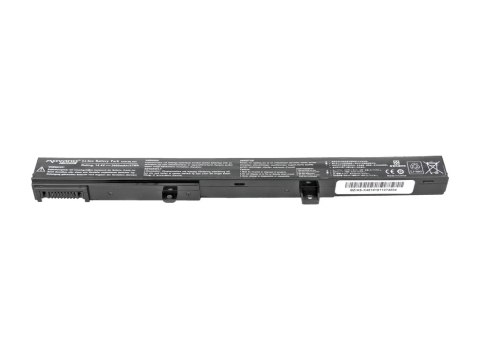 Bateria Movano Premium do Asus X451, X551 (3200mAh) Bateria Movano Premium do Asus X451, X551 (3200mAh)