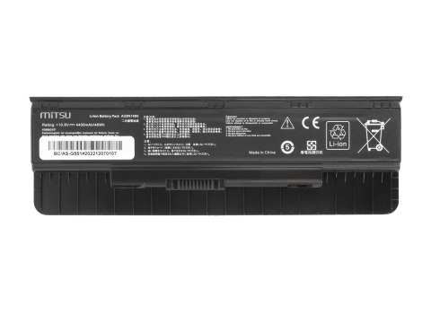 Bateria Mitsu do Asus G551, G551J, G551JM Bateria Mitsu do Asus G551, G551J, G551JM