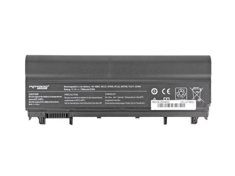 Bateria Movano Premium do Dell Latitude E5440, E5540 (7800mAh) Bateria Movano Premium do Dell Latitude E5440, E5540 (7800mAh)
