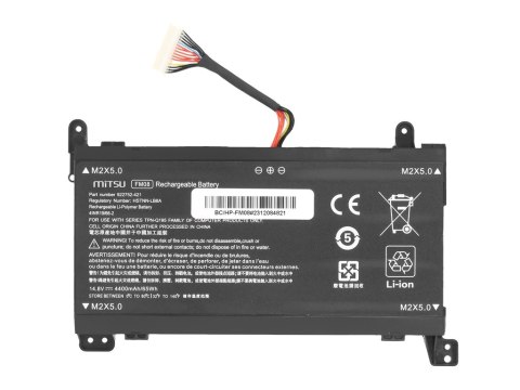 Bateria Mitsu do HP Omen 17-AN (16 PIN) Bateria Mitsu do HP Omen 17-AN (16 PIN)