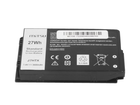 Bateria Mitsu do Dell Latitude Rugged Extreme 12 (7202), 12 (7212), 12 (7220) Bateria Mitsu do Dell Latitude Rugged Extreme 12 (7202), 12 (7212), 12 (7220)