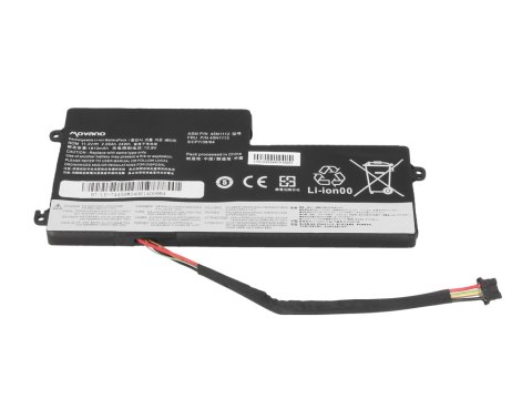 Bateria Movano do Lenovo ThinkPad T440s Bateria Movano do Lenovo ThinkPad T440s