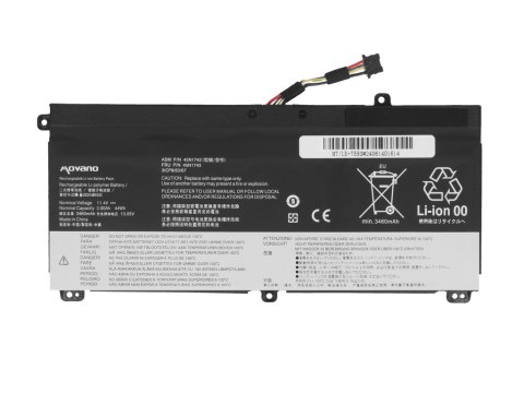 Bateria Movano do Lenovo ThinkPad T550, T560, W550, W550s Bateria Movano do Lenovo ThinkPad T550, T560, W550, W550s