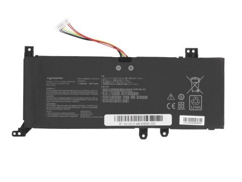 Bateria Movano do Asus Vivobook 14 D415D, 15 X515E