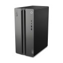 Lenovo LOQ Tower 17IRR9 i5-14400F 16GB DDR5 4800 SSD1TB GeForce RTX 3050 6GB NoOS Luna Grey/Raven Black (WYPRZEDAŻ)