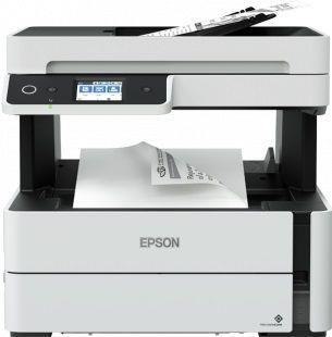 Epson Urządzenie wielofunkcyjne atramentowe Epson EcoTank M3170 4w1 Epson Urządzenie wielofunkcyjne atramentowe Epson EcoTank M3170 4w1