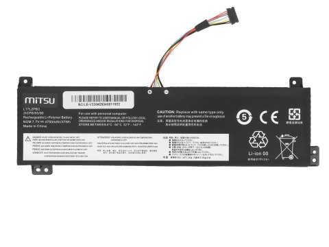 Bateria Mitsu do Lenovo V130-15IGM, V330-15IKB