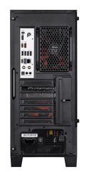 Actina PBM 7500F/32GB/1TB/RTX5060/650W
