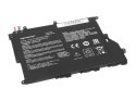 Bateria Movano do Asus VivoBook 14 F420F, X420U