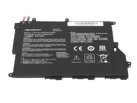Bateria Movano do Asus VivoBook 14 F420F, X420U