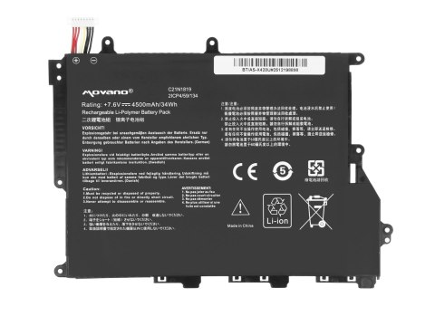 Bateria Movano do Asus VivoBook 14 F420F, X420U