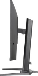 MONITOR IIYAMA LED 31,5" GB3272QSU-B1 180Hz