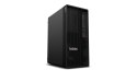 Lenovo ThinkStation P2 Tower G2 Ultra 7 265K 32GB DDR5 5600 SSD1TB GeForce RTX 5070 12GB W11Pro 3Y OnSite