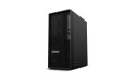 Lenovo ThinkStation P2 Tower G2 Ultra 7 265K 32GB DDR5 5600 SSD1TB GeForce RTX 5070 12GB W11Pro 3Y OnSite