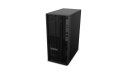 Lenovo ThinkStation P2 Tower G2 Ultra 7 265K 32GB DDR5 5600 SSD1TB GeForce RTX 5070 12GB W11Pro 3Y OnSite