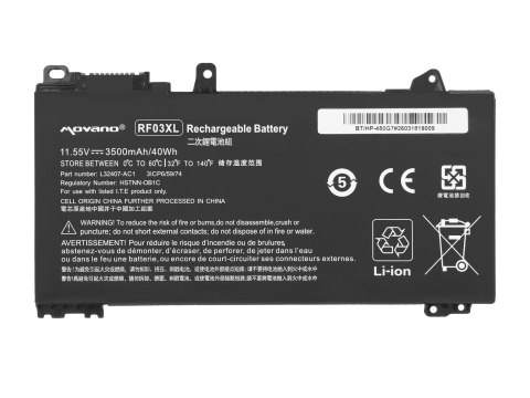 Bateria Movano do HP ProBook 450 G7, 455 G7